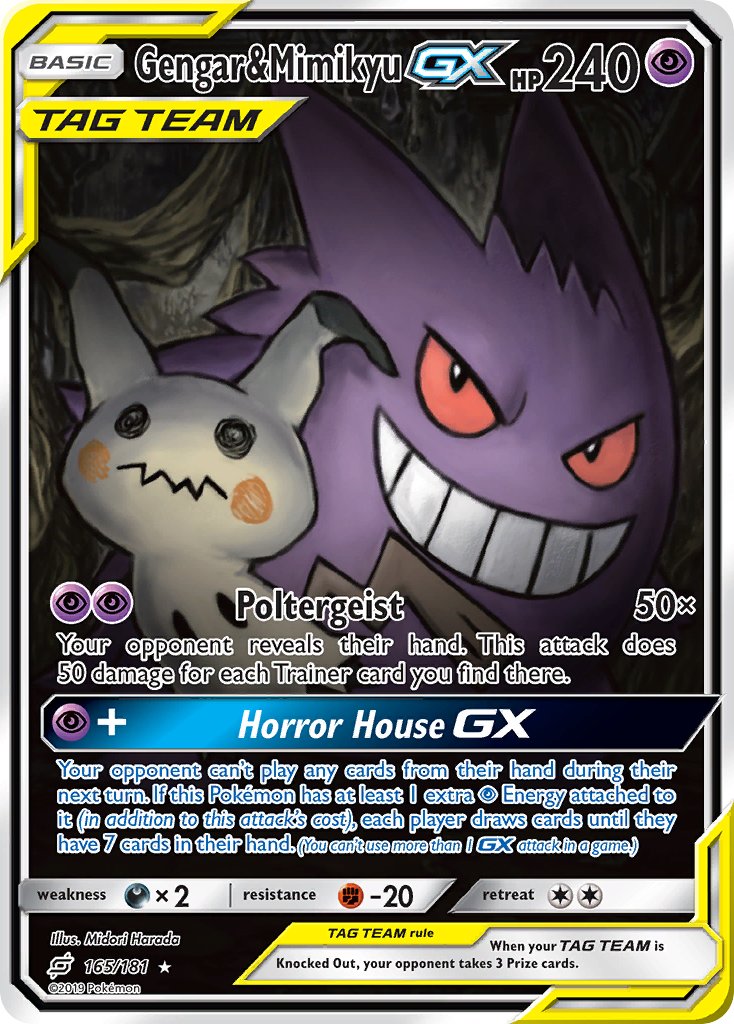 Gengar & Mimikyu GX 165-181 - FULL ART