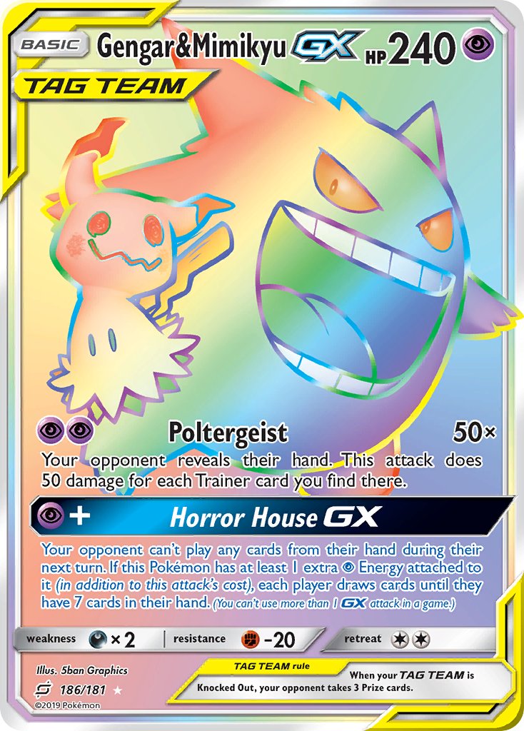 Gengar & Mimikyu GX 186-181 (RAINBOW)