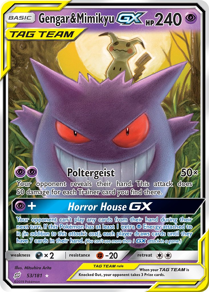 Gengar & Mimikyu GX 53-181