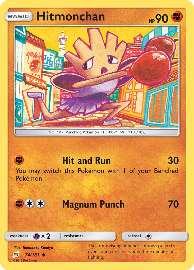 Hitmonchan 74-181