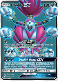 pokemon sm team up hoopa gx 166 181 full art