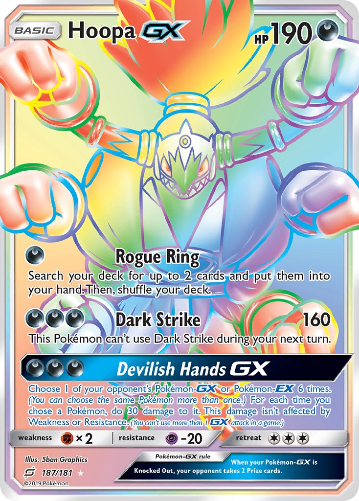 Hoopa GX 187-181 (RAINBOW)