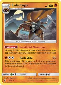 pokemon sm team up kabutops 78 181 rh