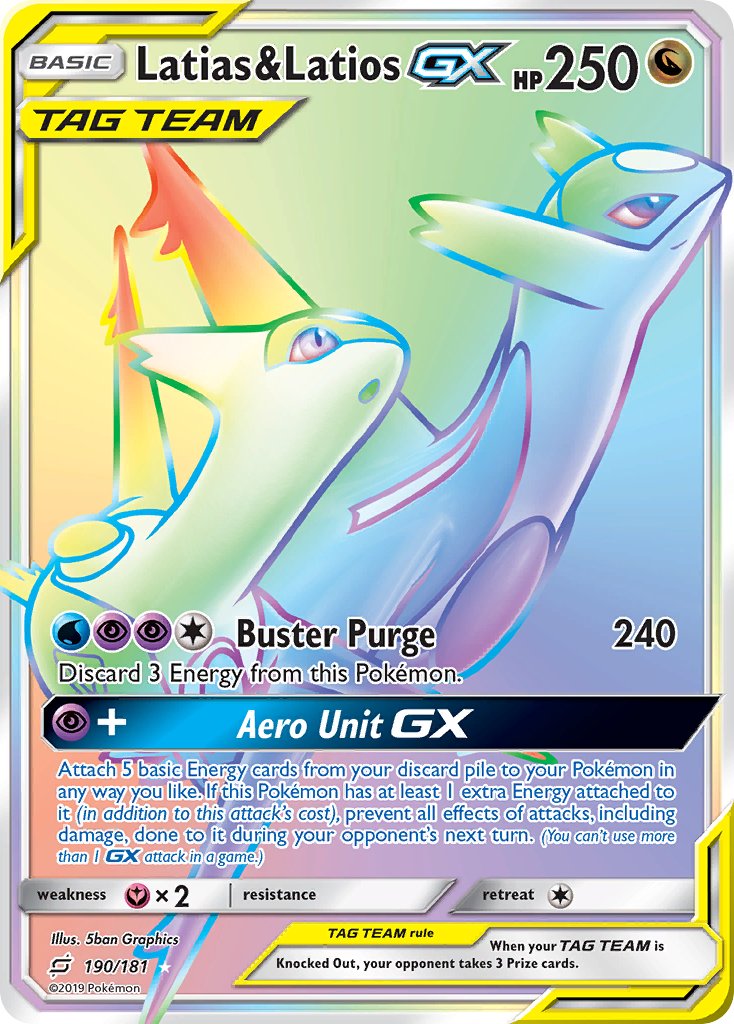 Latias & Latios GX 190-181 (RAINBOW)