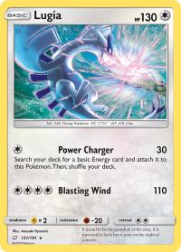 pokemon sm team up lugia 131 181