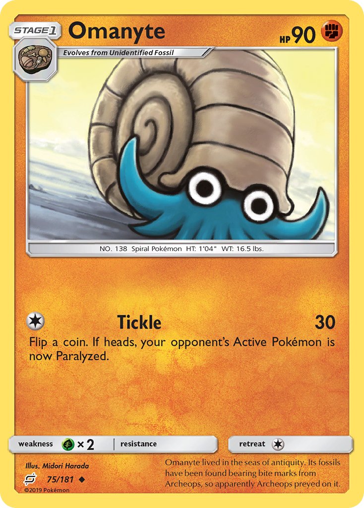 Omanyte 75-181 (RH)