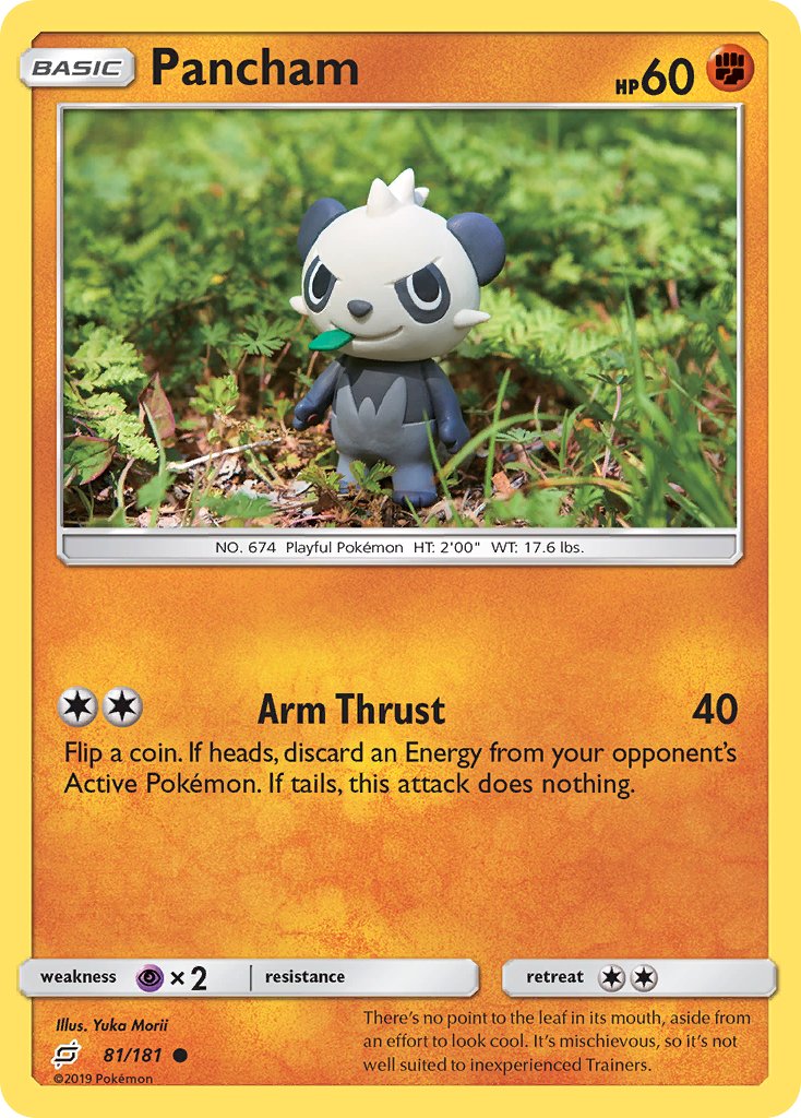 Pancham 81-181 (RH)