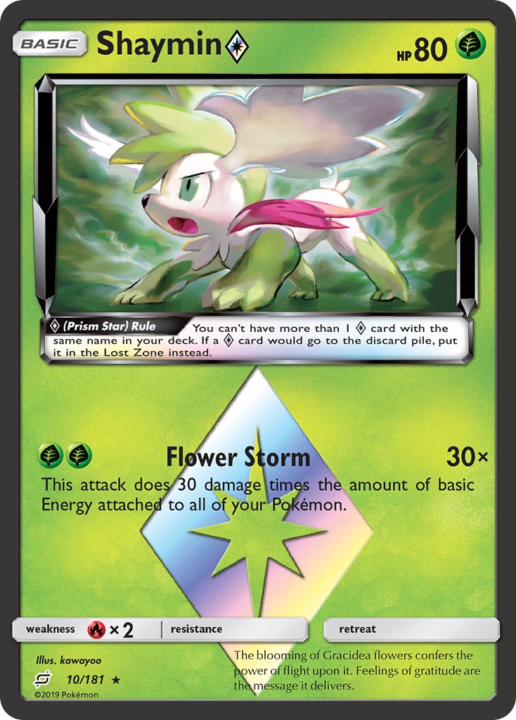 Shaymin 10-181 (PRISM)