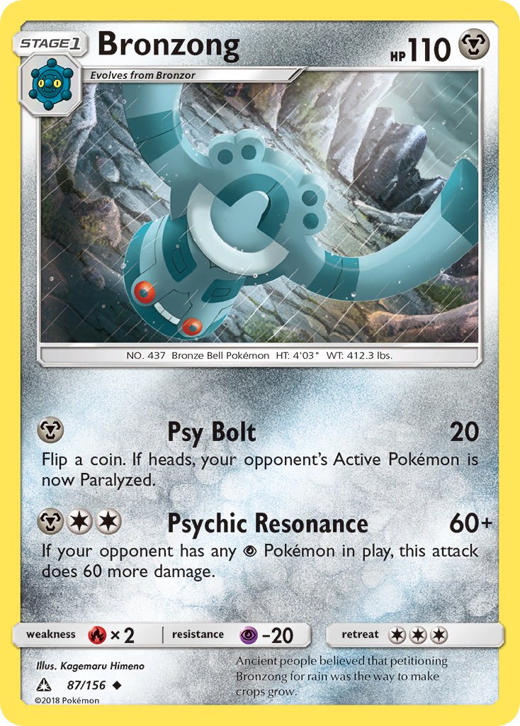 Bronzong 87-156 (RH)