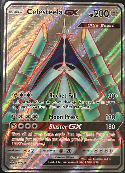 Celesteela GX 144-156 FULL ART