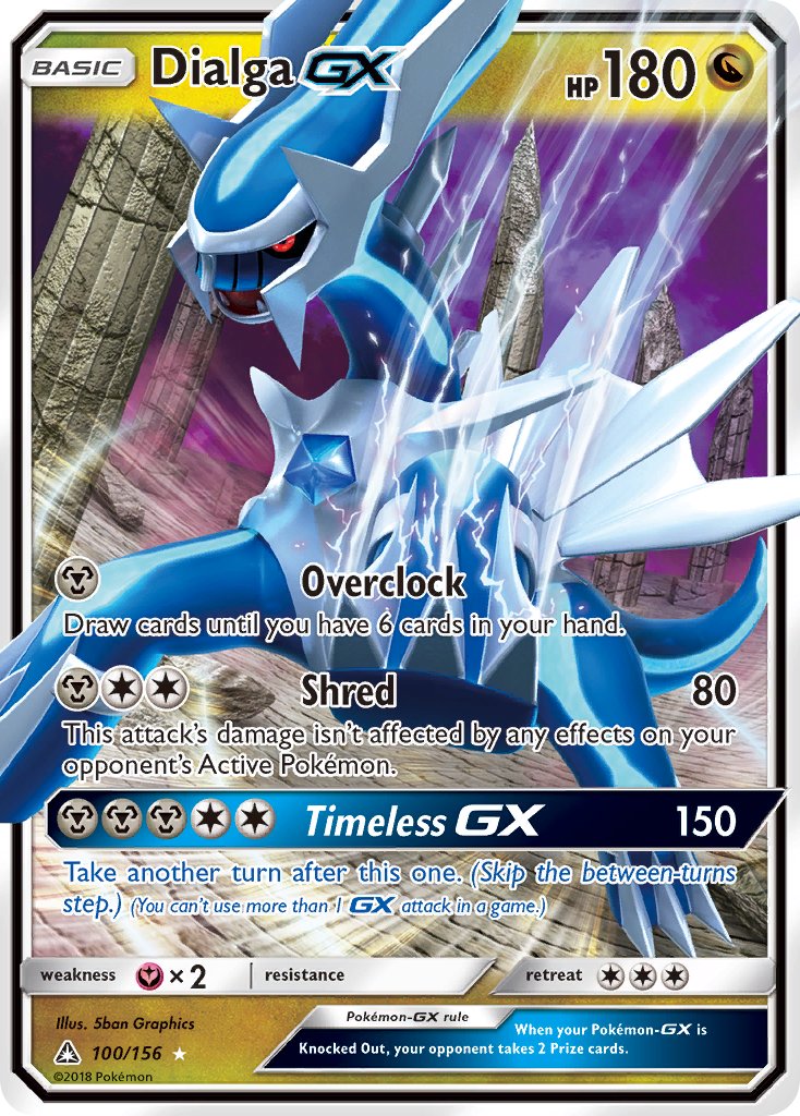 Dialga GX 100-156