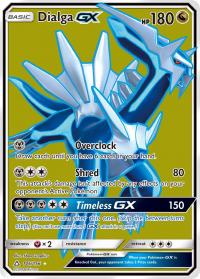 pokemon sm ultra prism dialga gx 146 156 full art