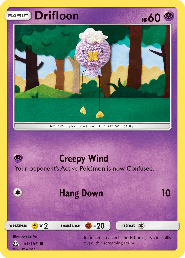 Drifloon 51-156 (RH)