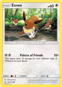 pokemon sm ultra prism eevee 105 156 rh