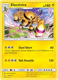 pokemon sm ultra prism electivire 44 156 rh