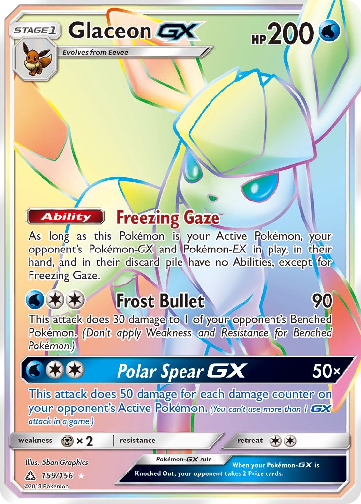 Glaceon GX 159-156 (RAINBOW)