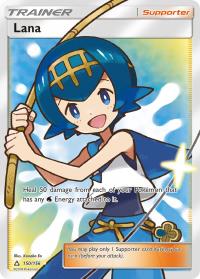 pokemon sm ultra prism lana 150 156 full art