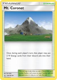 pokemon sm ultra prism mt coronet 130 156 rh