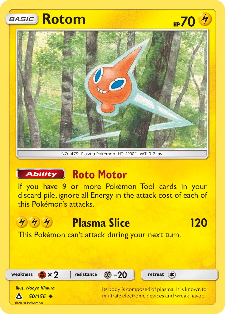 Rotom 50-156 (RH)