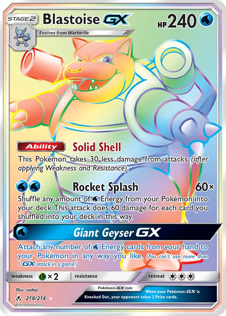 Blastoise GX 218-214 - RAINBOW RARE