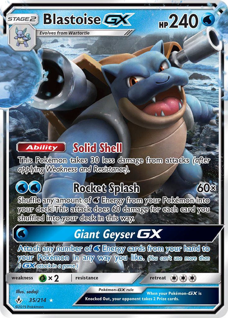 Blastoise GX 35-214