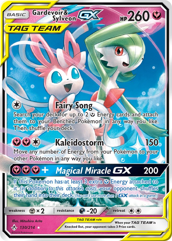 Gardevoir & Sylveon GX 130-214