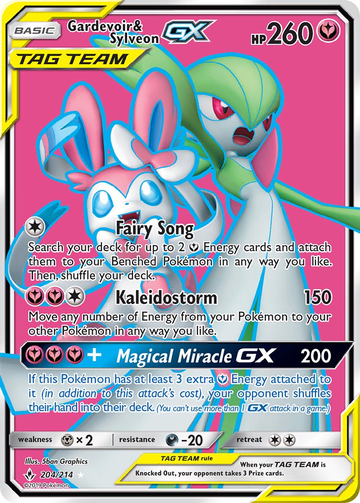 Gardevoir & Sylveon GX 204-214 - FULL ART