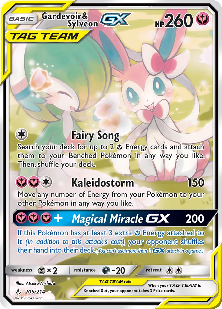 Gardevoir & Sylveon GX 205-214 - FULL ART