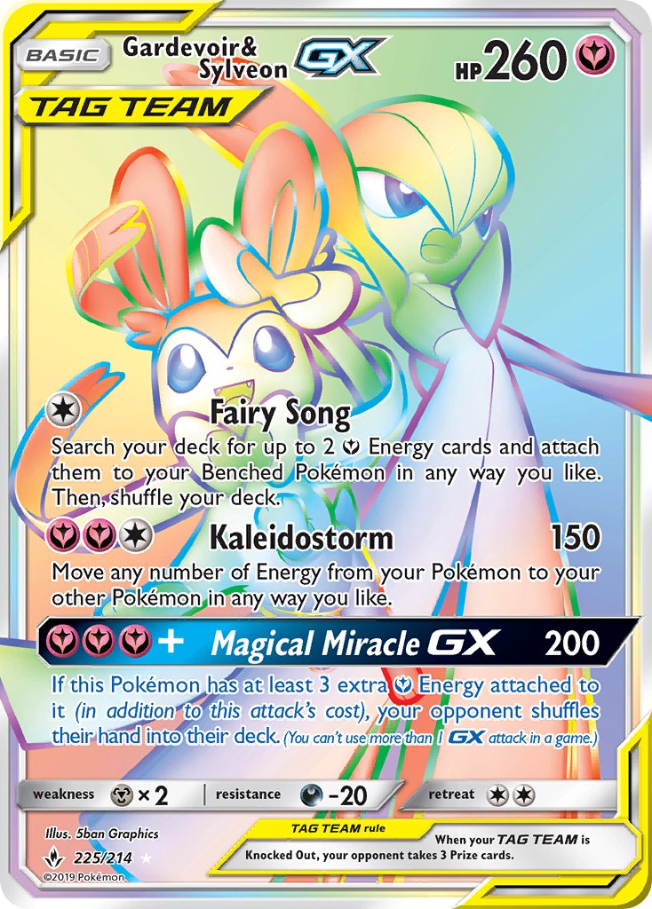 Gardevoir & Sylveon GX 225-214 - RAINBOW RARE