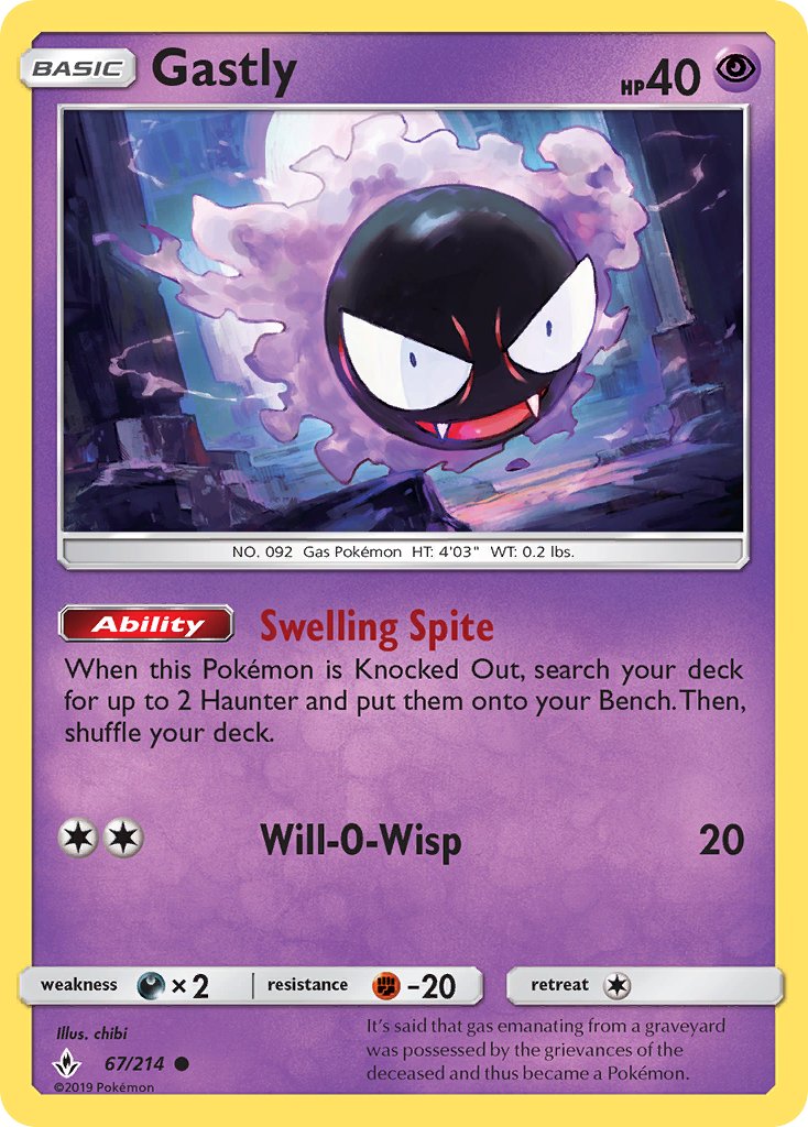 Gastly 67-214 (RH)