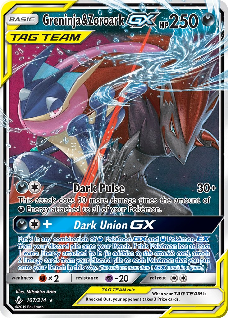 Greninja & Zoroark GX 107-214