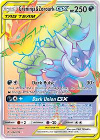 pokemon sm unbroken bonds greninja zoroark gx 222 214 rainbow rare