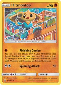 pokemon sm unbroken bonds hitmontop 101 214