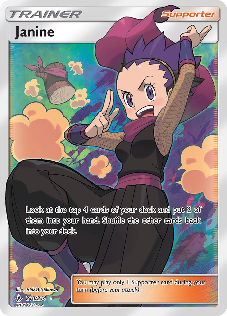 Janine 210-214 - FULL ART