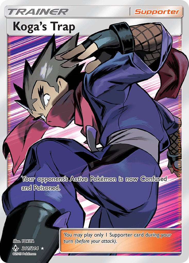 Koga's Trap 211-214 - FULL ART 