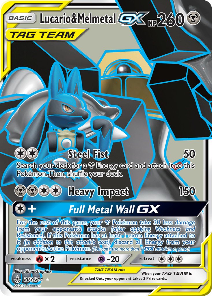 Lucario & Melmetal GX 203-214 - FULL ART