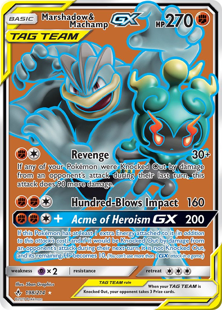 Marshadow & Machamp GX 198-214 - FULL ART