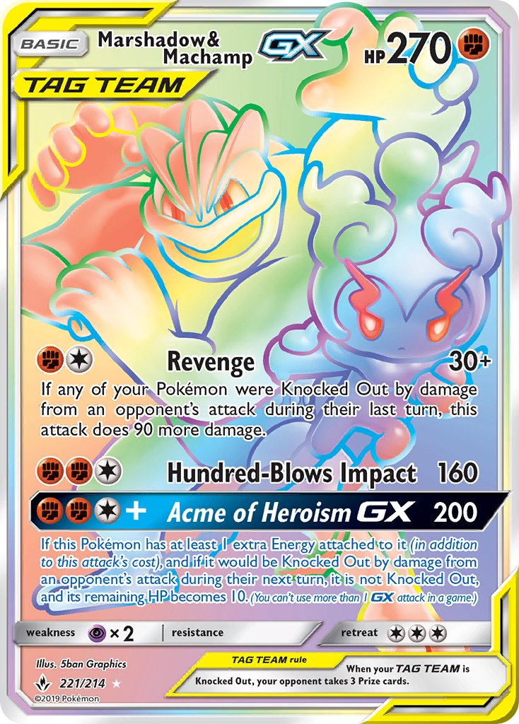 Marshadow & Machamp GX 221-214 - RAINBOW RARE