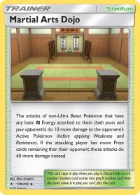 pokemon sm unbroken bonds martial arts dojo 179 214 rh