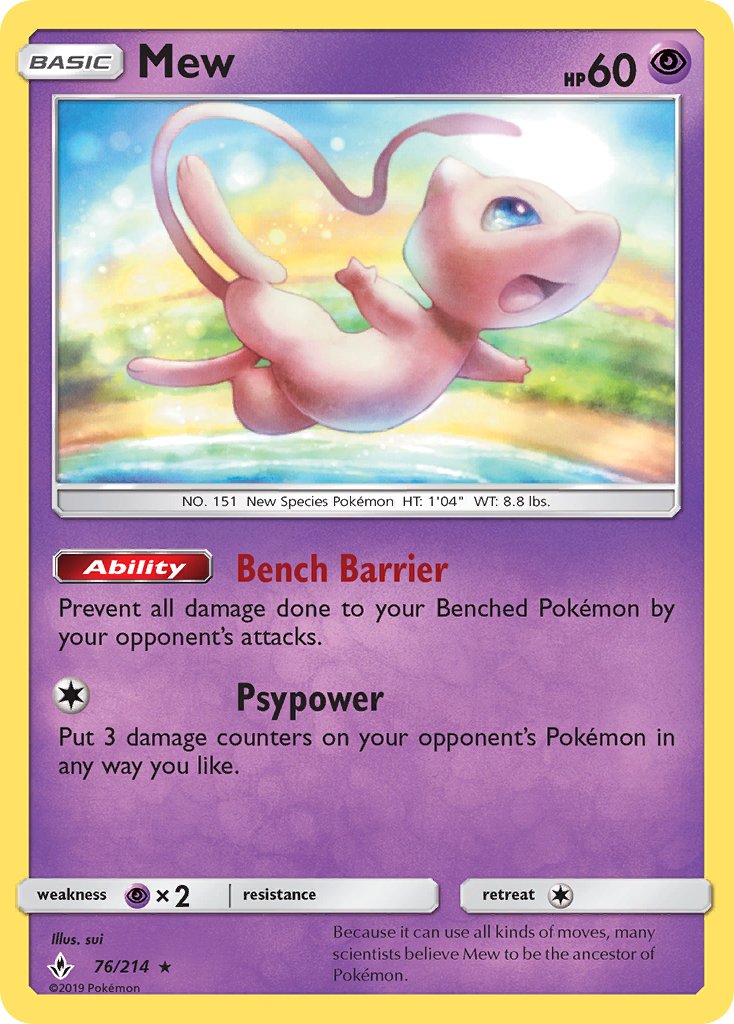 Mew 76-214