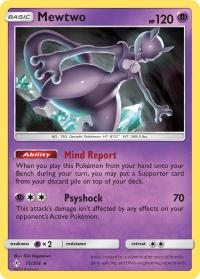 pokemon sm unbroken bonds mewtwo 75 214