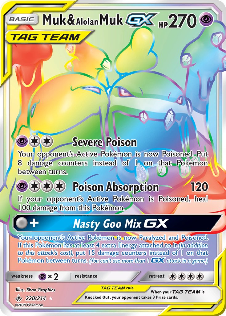 Muk & Alolan Muk GX 220-214 - RAINBOW RARE