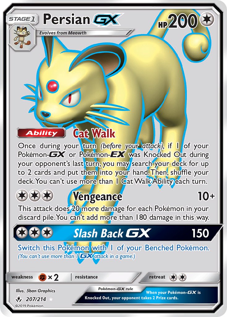 Persian GX 207-214 - FULL ART