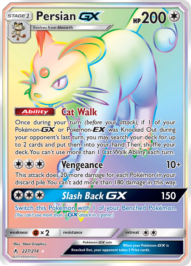 Persian GX 227-214 - RAINBOW RARE