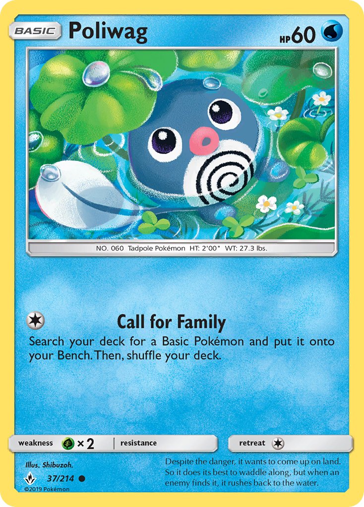 Poliwag 37-214 (RH)