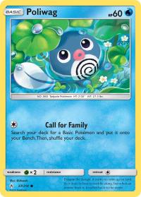 pokemon sm unbroken bonds poliwag 37 214