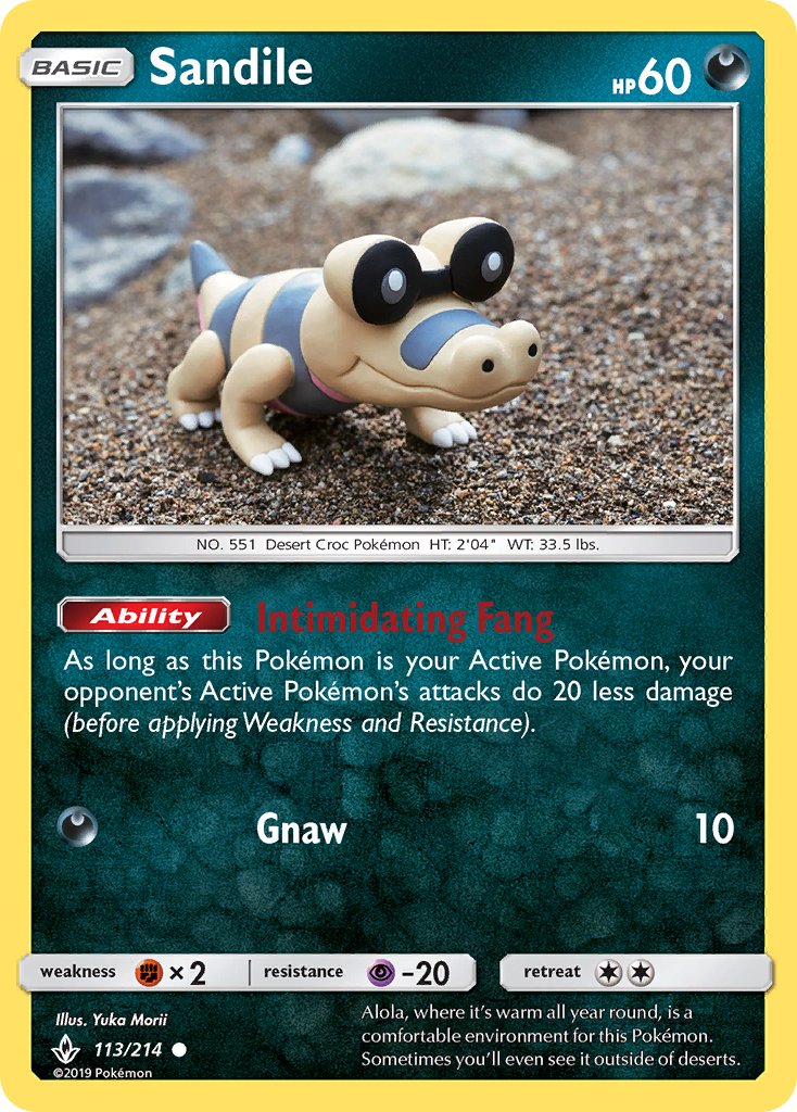 Sandile 113-214 (RH)