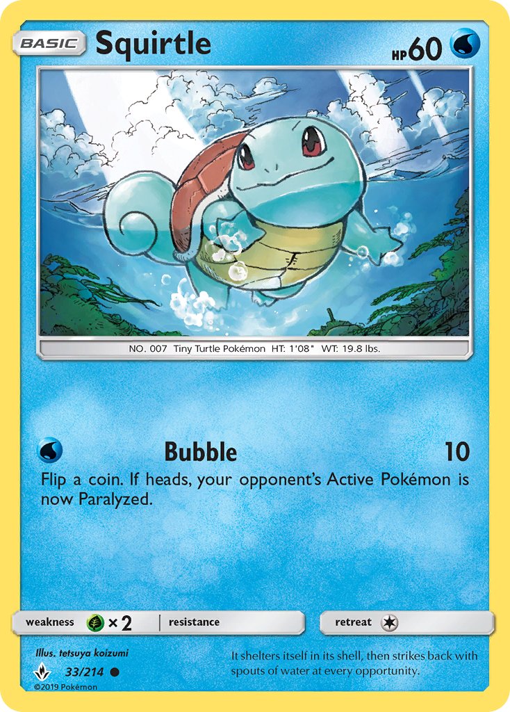 Squirtle 33-214