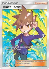 pokemon sm unified minds blue s tactics 231 236 full art