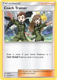 pokemon sm unified minds coach trainer 192 236 rh